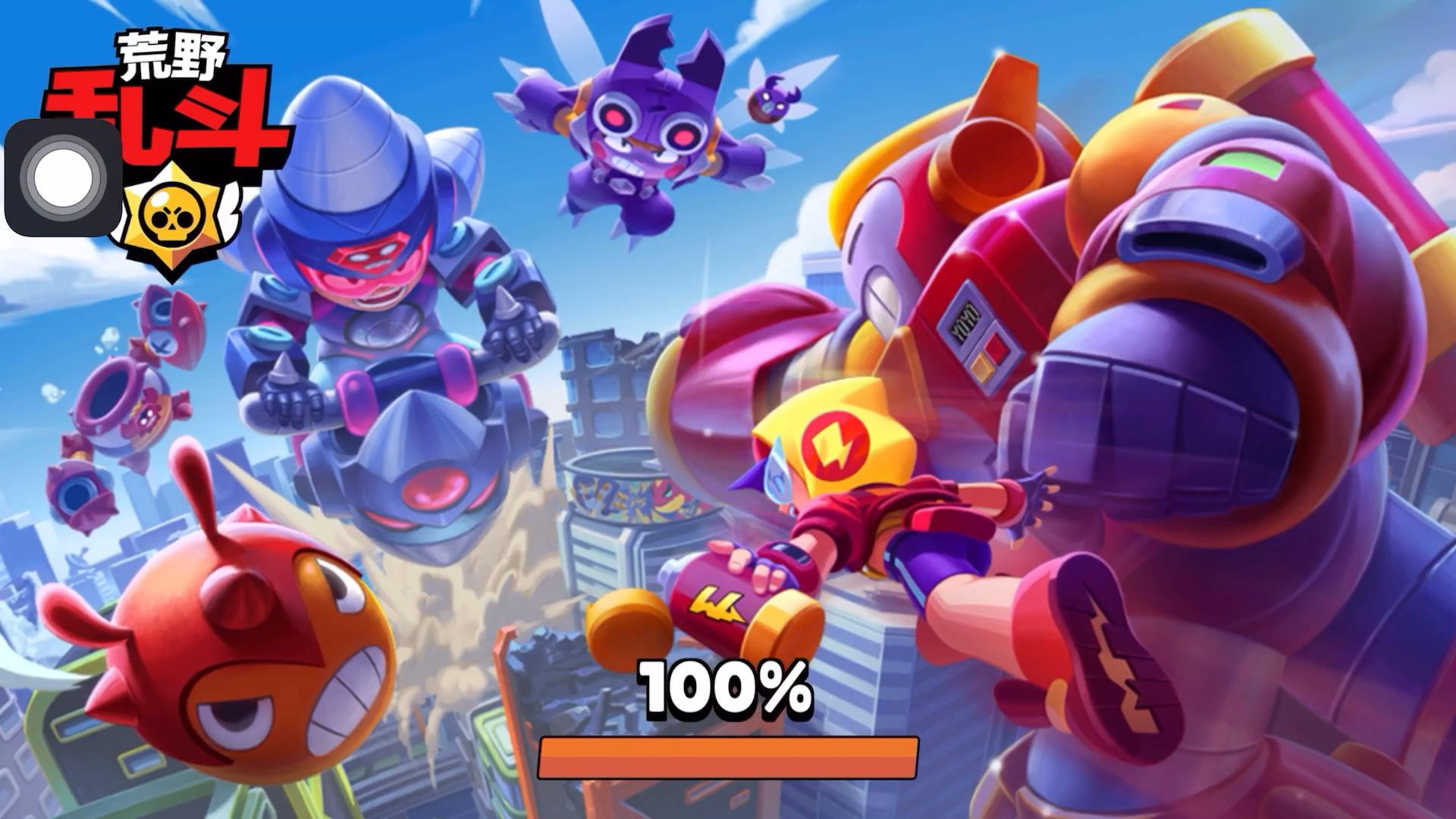 发布于 20 小时前 · 36 次播放游戏猪队友手机游戏 supercell绝地