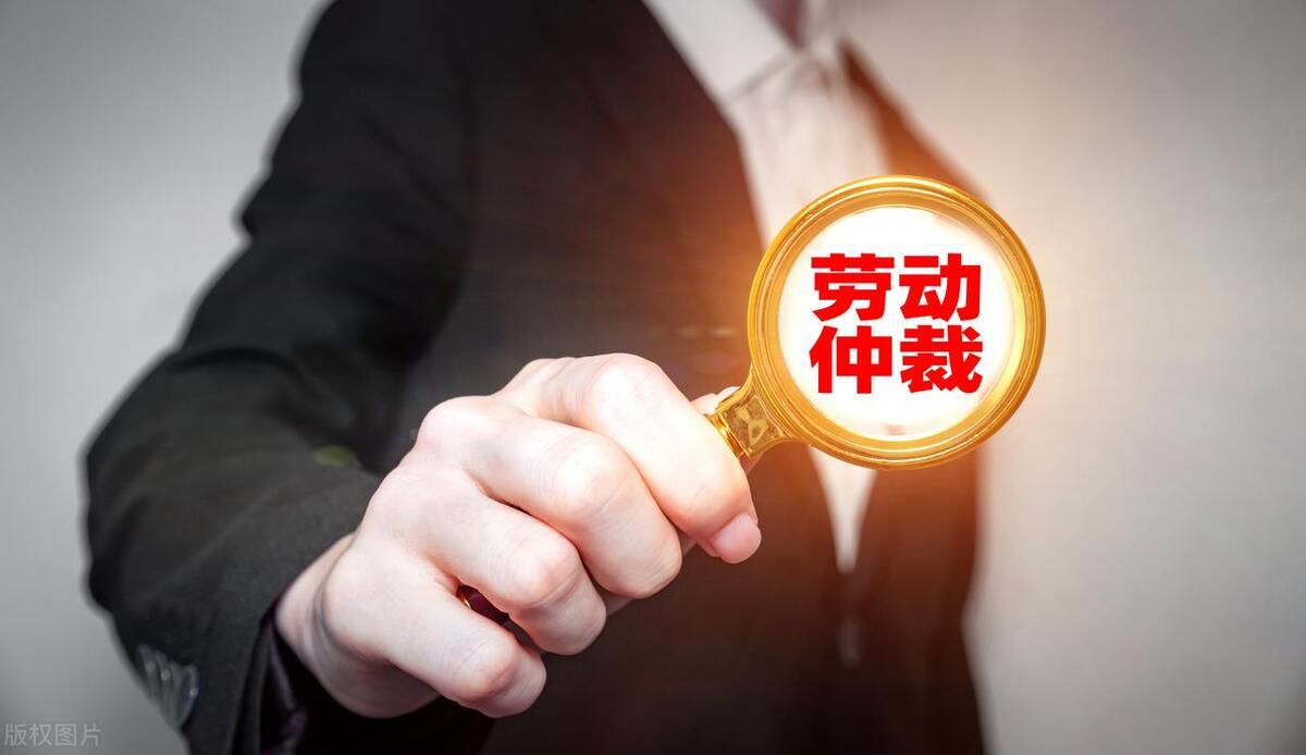 不服劳动仲裁(裁决)起诉状范本 - 知乎