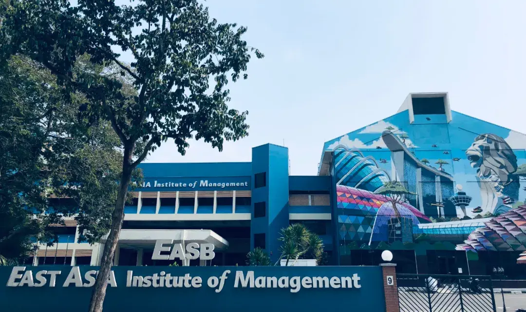 专科毕业也能上的mba赫瑞瓦特大学爱丁堡商学院ebs硕士