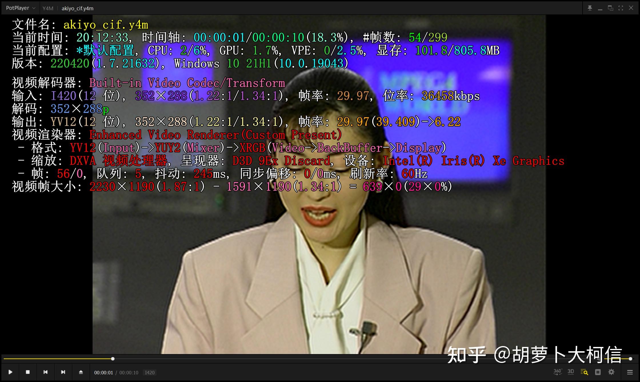 HEVC开源编解码器HM编译及使用方法 知乎