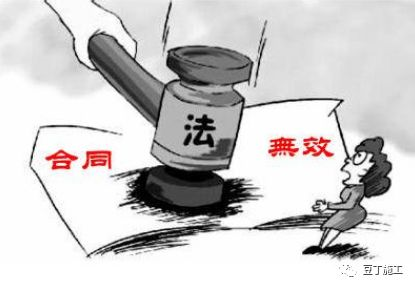 哪些算无效劳动合同 v2-d08c68554bf246db44fe11d4e6bd399c_1200x500.jpg