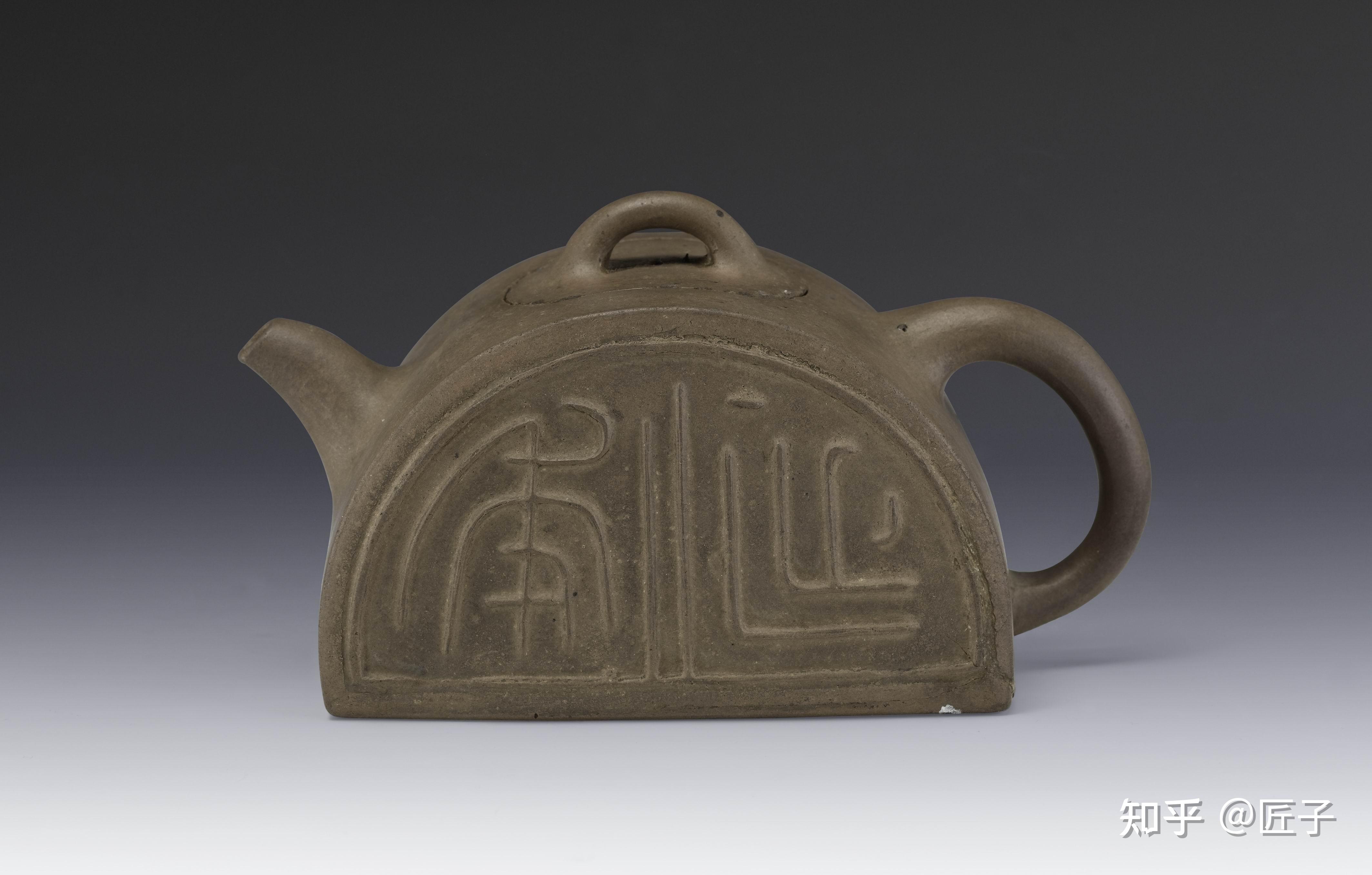 宜兴窑 陈鸿寿"延年"铭紫砂壶