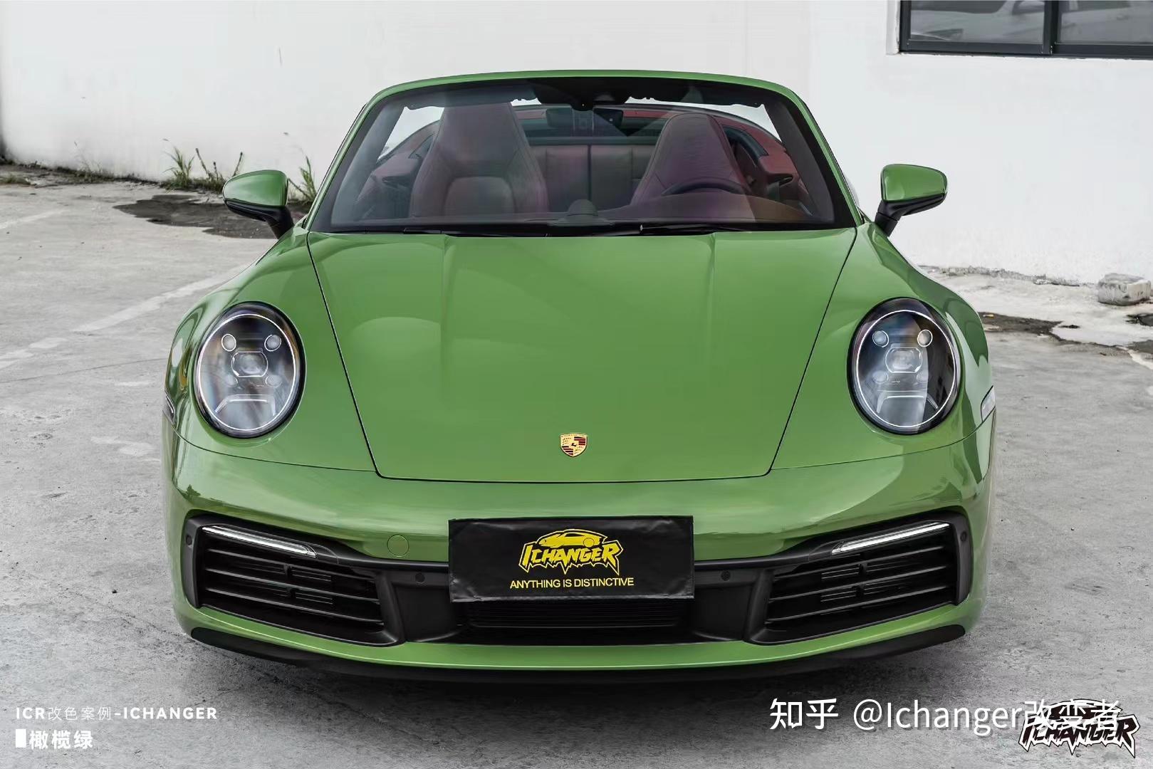 保时捷911ichanger改色膜橄榄绿比较特别的颜色
