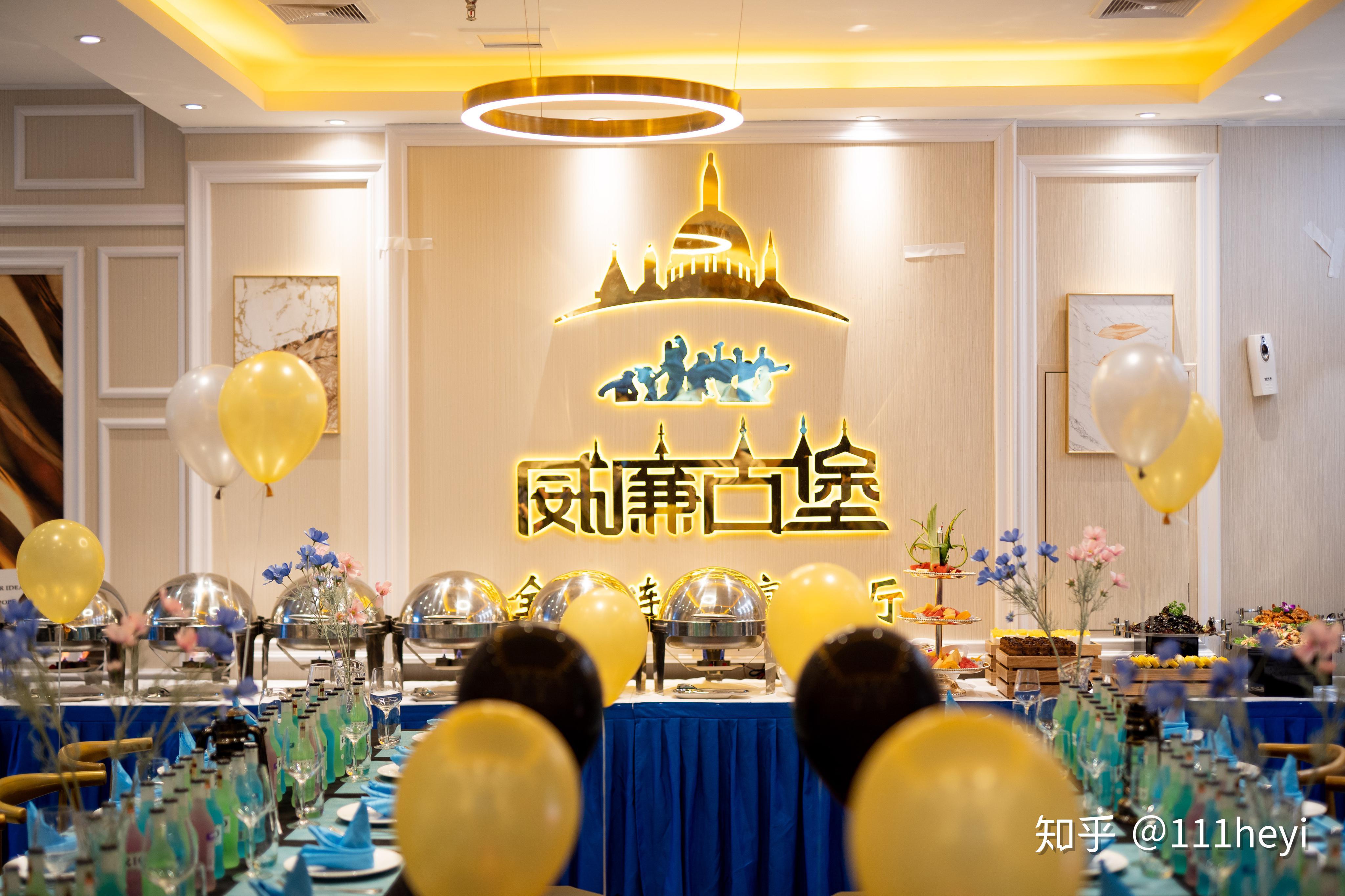 轰趴馆是什么?好玩吗? - 知乎