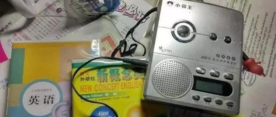 复读机发明者的英语学习方法 知乎 复读机发明者的英语学习方法 知乎