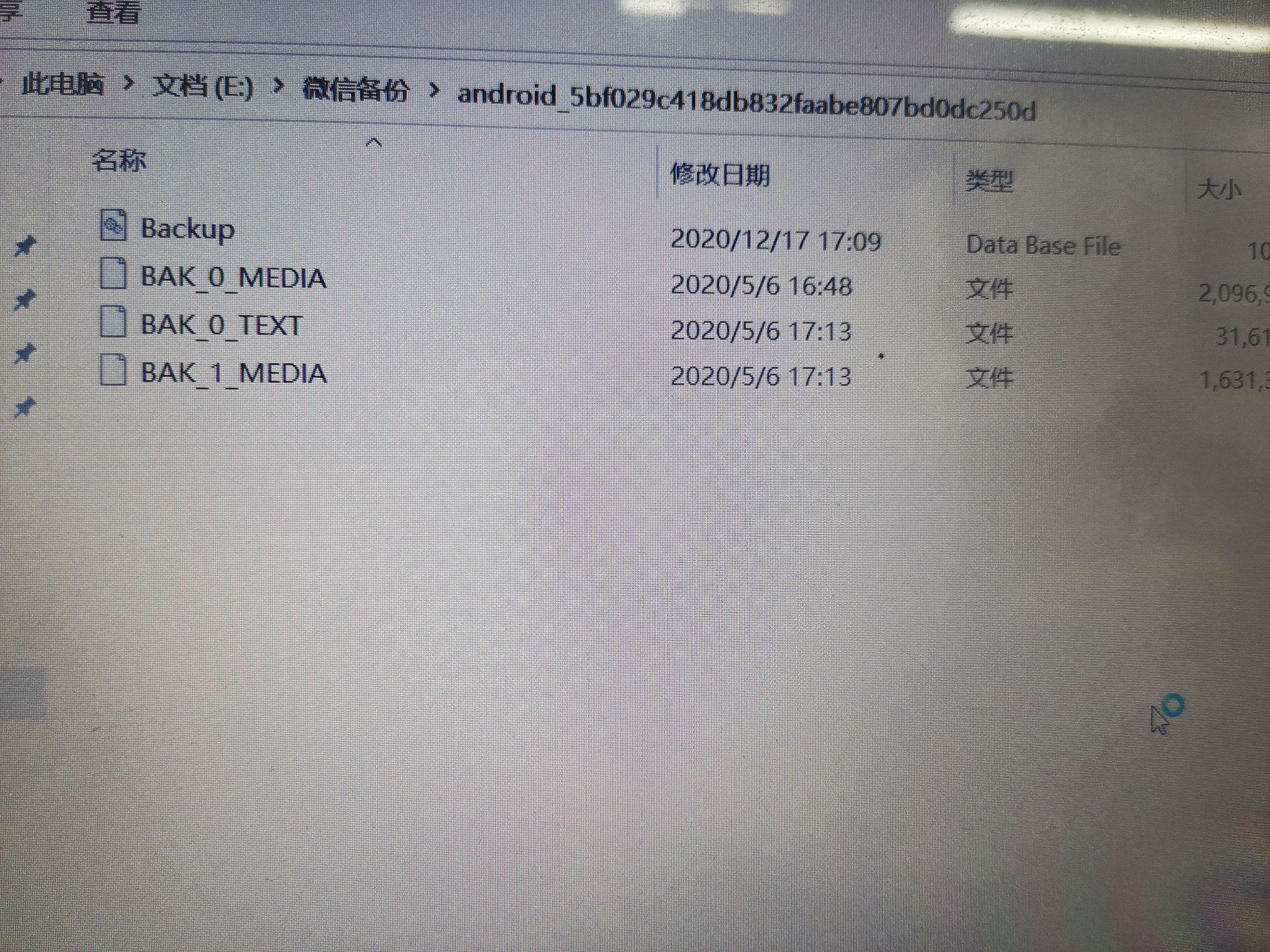 v2-d0938c4c7c284636787fbb5a72623758_r.jpg