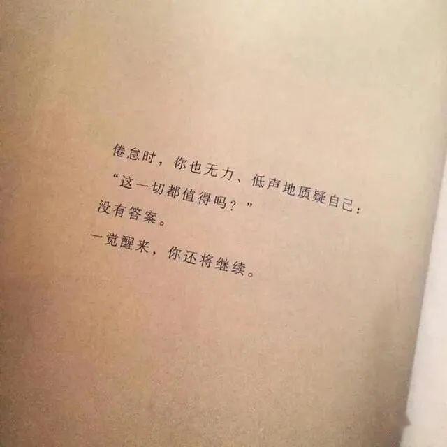 你往细节看一眼，爱与不爱真的很明显！ - 知乎