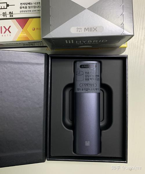 lilhybrid可玩性最高烟油烟蛋机器开箱评测