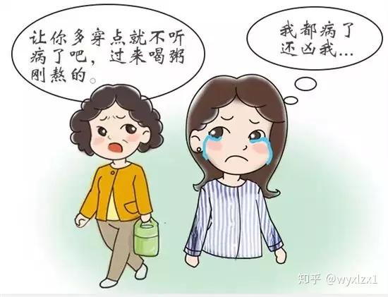 唠叨的母亲（祝愿天下母亲节日快乐） - 知乎