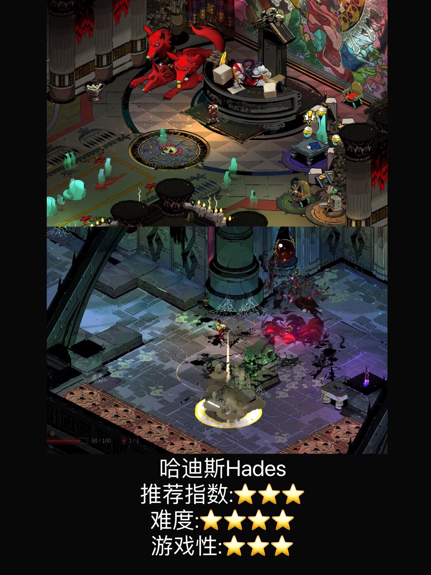 Switch上的类银河恶魔城游戏推荐 - 知乎