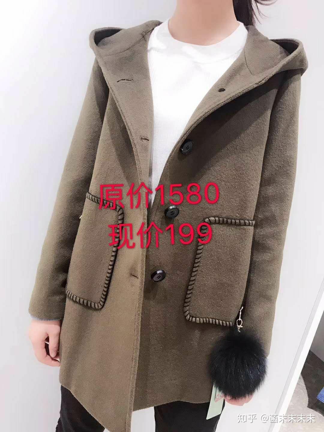 为什么淘宝服装代购比专柜便宜那么多(专指大