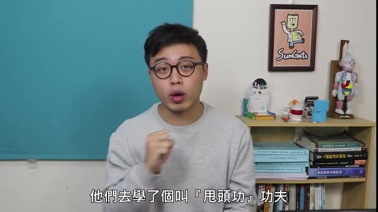 总喜欢转脖子把骨头弄得噼里啪啦响,时间久了