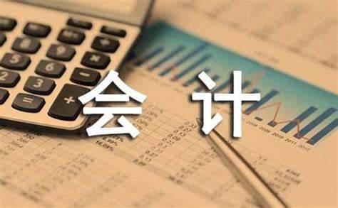 辨析长期应付款账面余额/账面价值/资产负债表列报金额 - 知乎