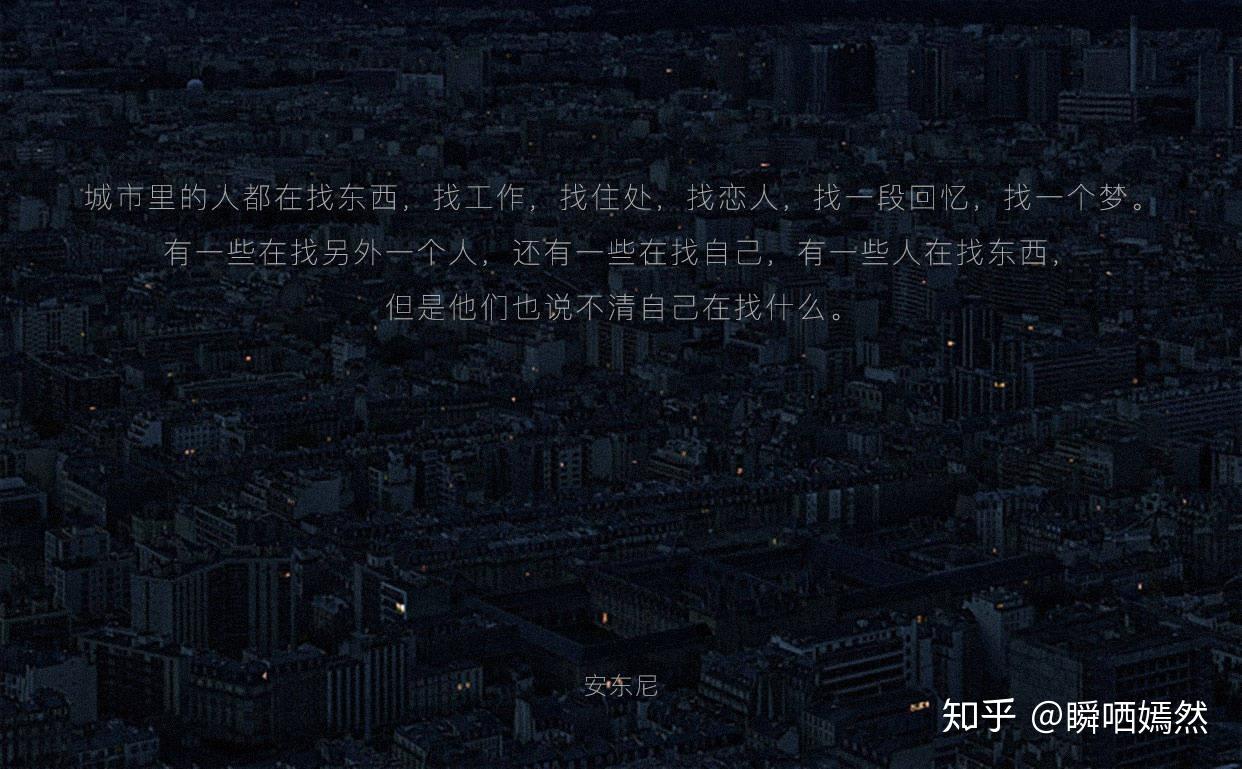 你摘抄创作过哪些描写孤独的句子