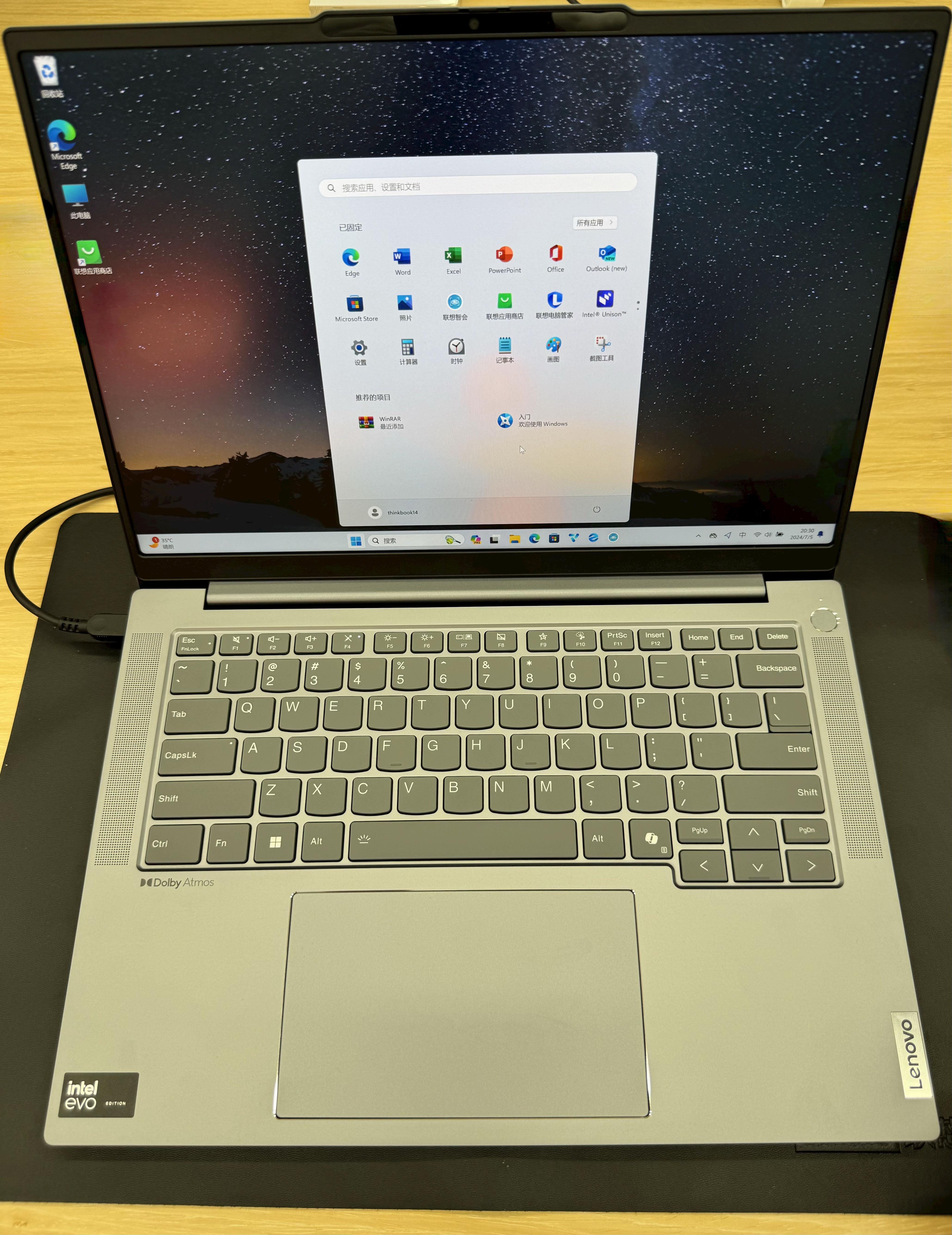 联想小新pro14 2024 锐龙版和联想think book  2024 锐龙版哪个性价比