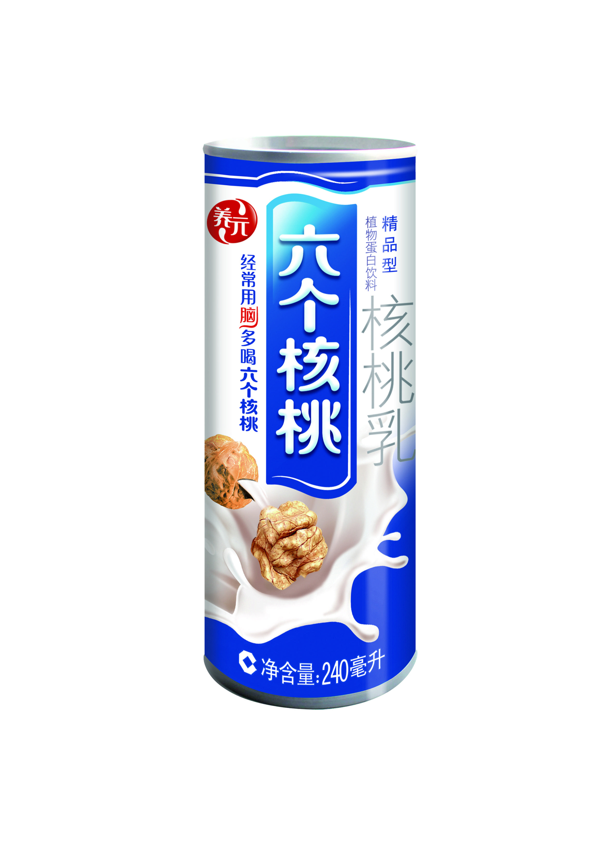 的六大核桃六粒核桃六颗核桃七个核桃八个核桃九个核桃这是什么核桃?