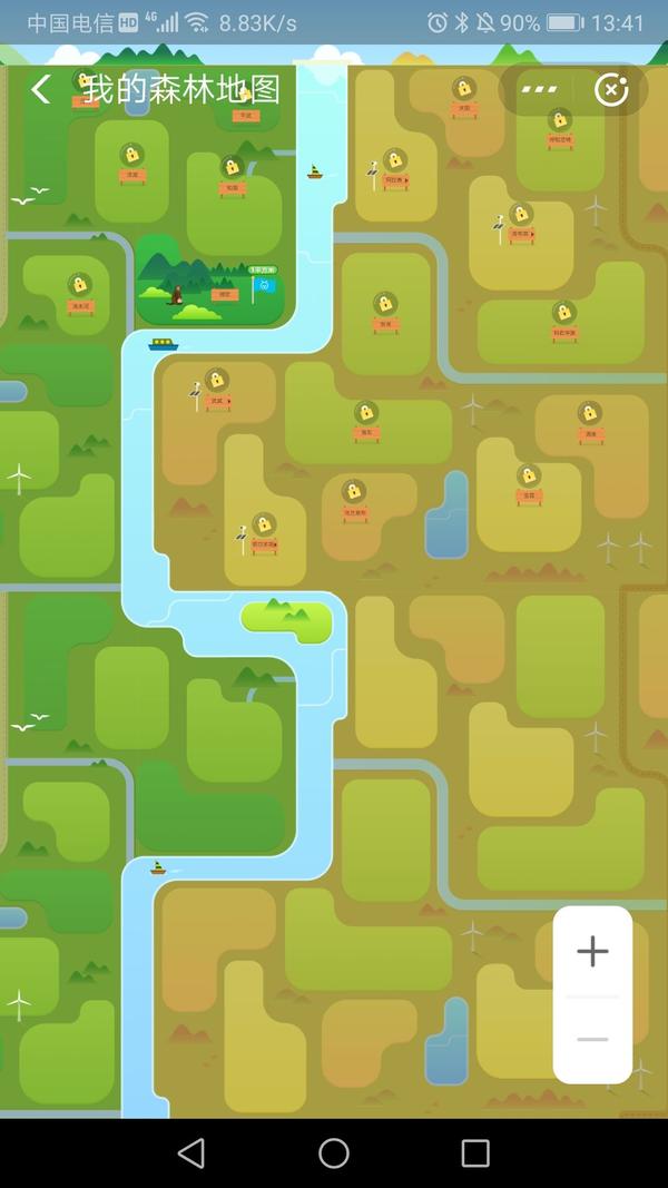 随手填图蚂蚁森林地图具象版