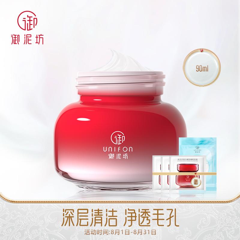 v2-d0b216dcc9ba877d472f738ff138fa36_1440w.jpg?source=b555e01d