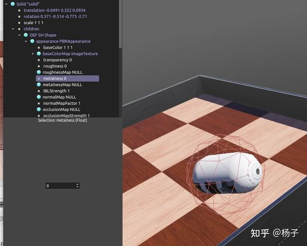 webots使用学习 - 知乎