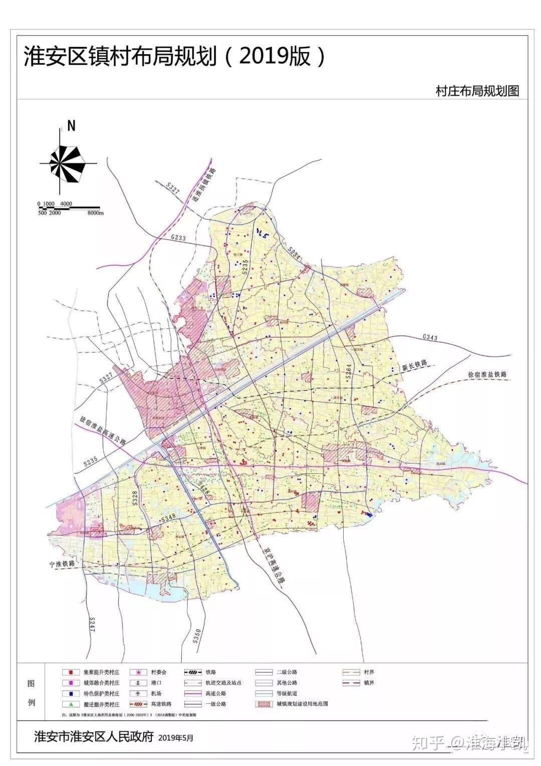 涟水县2020GDP_涟水县殡仪馆(2)