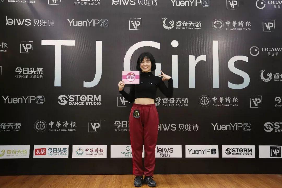 TJ Girls女子天团全国招募海选深圳站第二场完美落幕 - 知乎