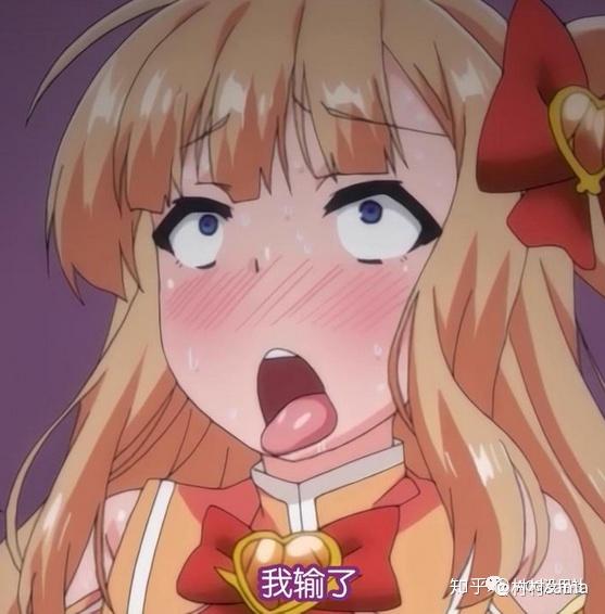 众所周知,做魔法少女,刚出场就被干掉是很正常的原作改编自同名漫画