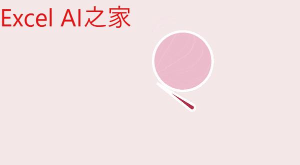 动图封面