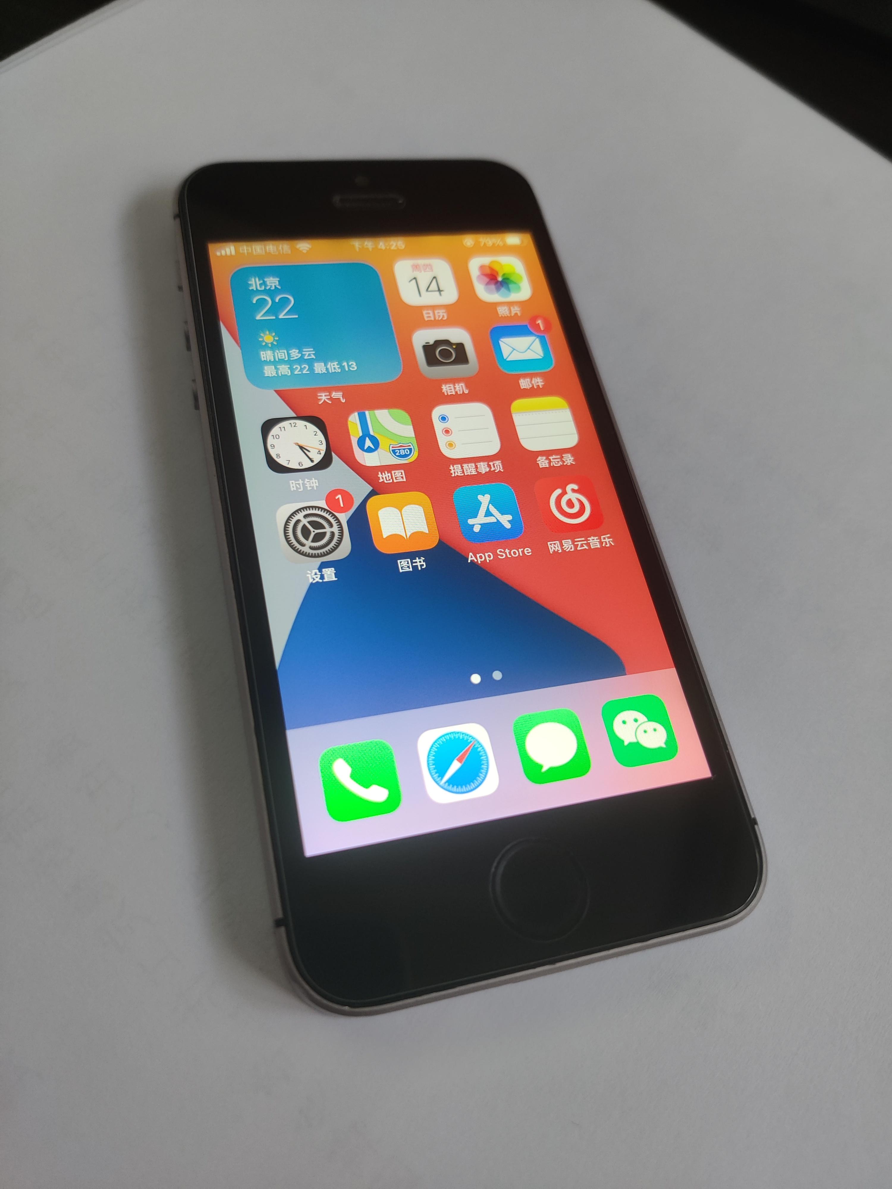 2021年还在使用iphonese一代是什么体验