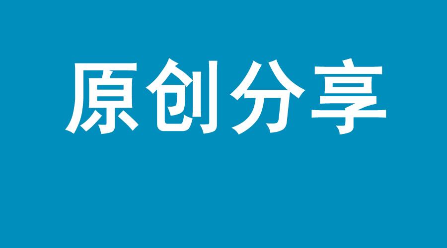 v2-d0b5dccbe1128936b08791c70bb67f0f_1440w.jpg?source=172ae18b