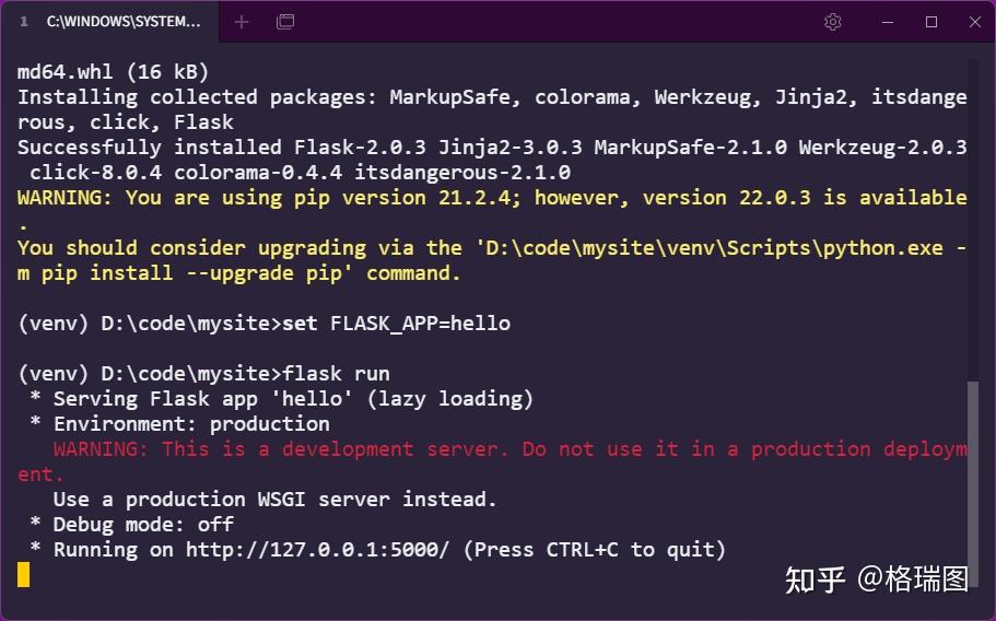 Python 可以做什么？0012Flask 网站开发快速上手最小化应用 知乎
