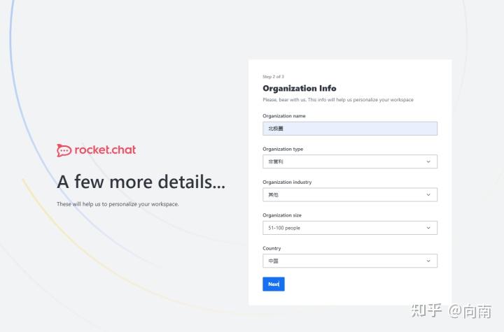 synology-portainer-docker-version-2-13-0-marius-hosting