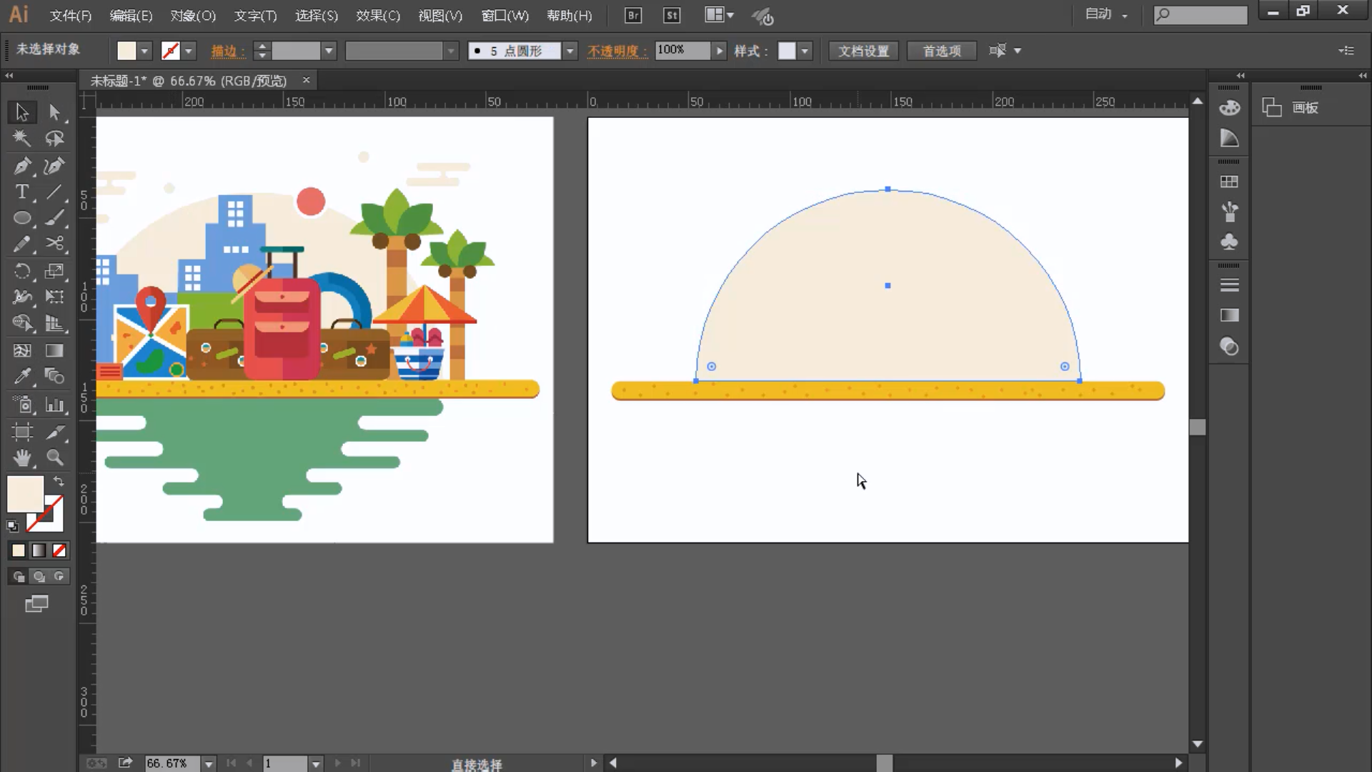 用 Adobe Illustrator 怎么画插画？ - 知乎