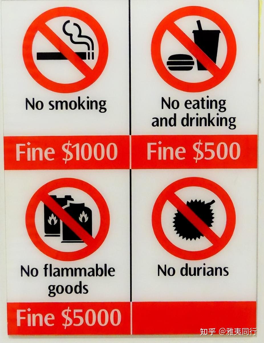 新加坡禁烟令与吸烟区全攻略，别拿健康和钱包冒险- 知乎