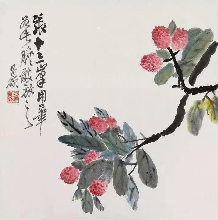 吴昌硕  花卉图 清吴昌硕｜花卉蔬果卷