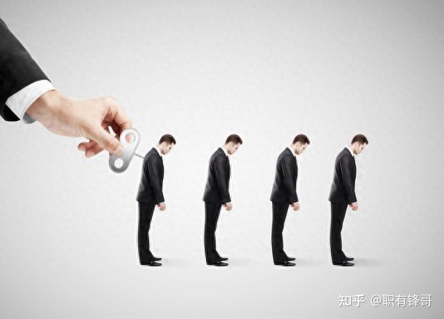 领导最不待见这5种人,绝不会重用提拔 - 知乎