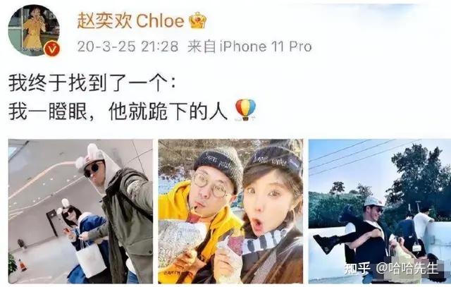 从"青春女神"到违约欠债3500万,37岁"浪姐"赵奕欢,该你火了