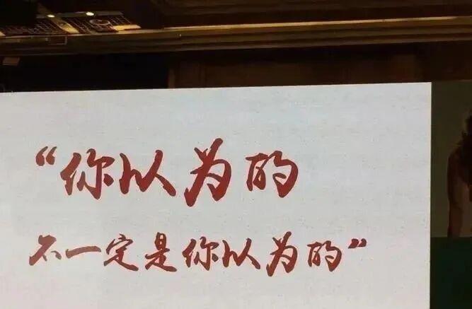 如何建立自我,超越自我,追求无我?——“一生二,二生三,三生万物。” - 知乎