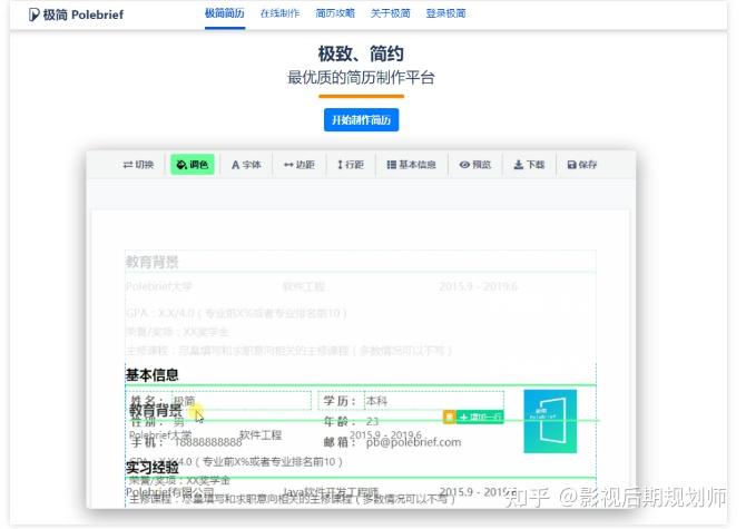 压箱底的宝藏！40个白嫖免费网站，一次全分享，汇集N个资源！