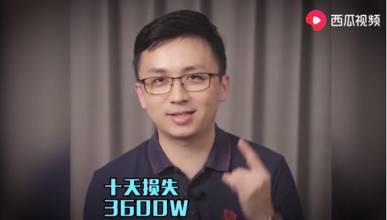 虎门大桥为何会被各种吐槽西瓜视频楠哥有财气道出真相