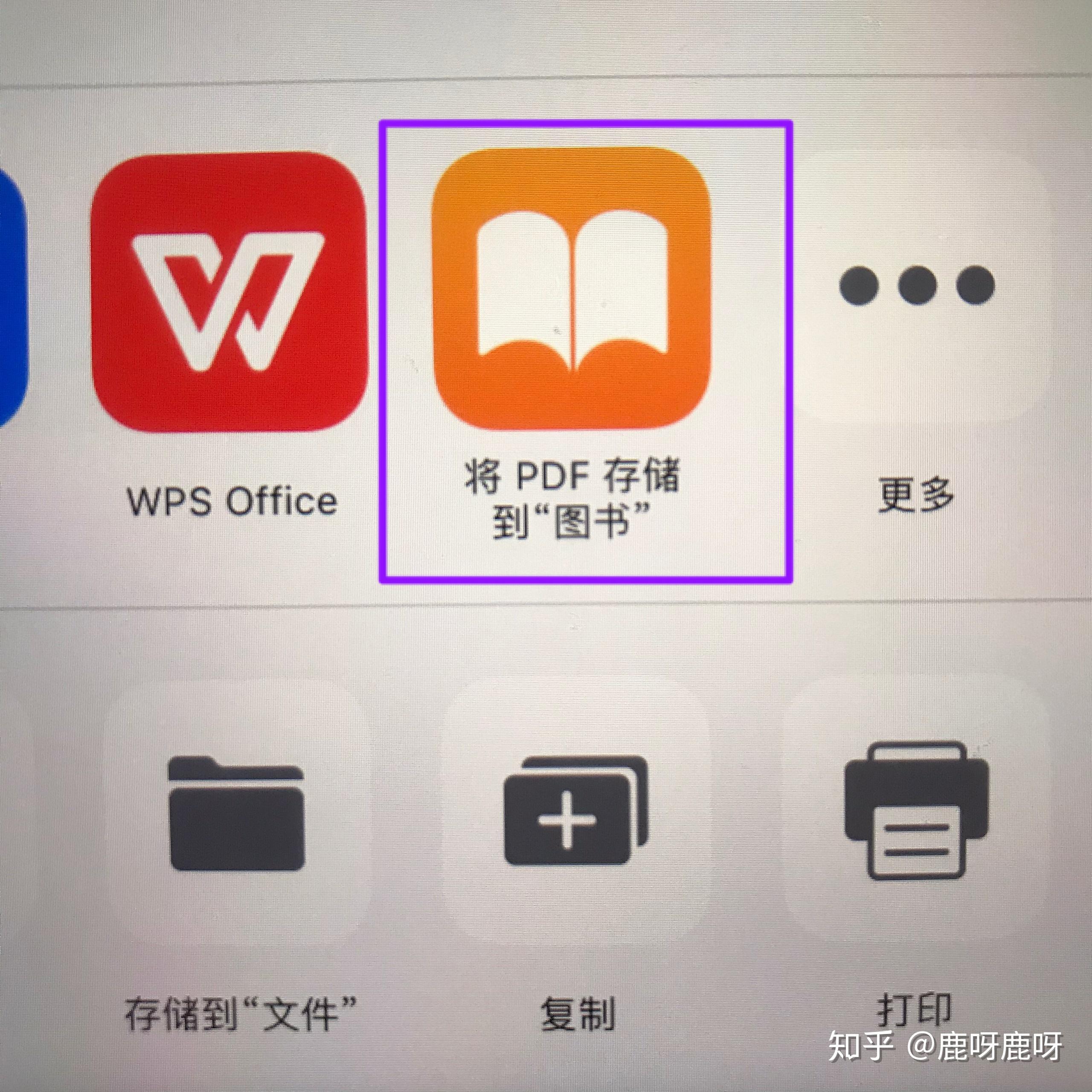 notability如何实现图片批量导入呢