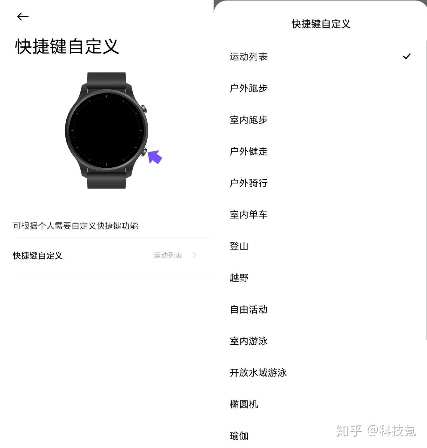 v2-d0c5a1271636f267814620ef59a58e7c_r.jpg