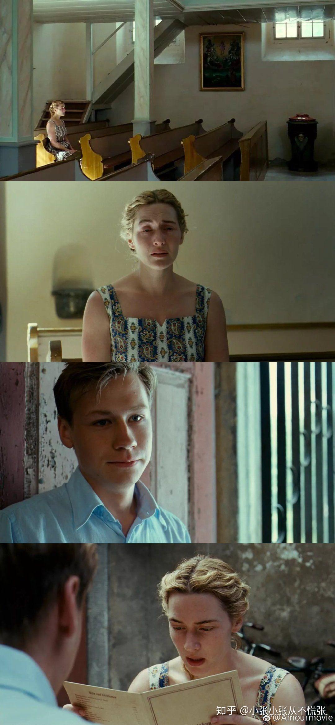 电影朗读者(the reader)中,汉娜为什么最后选择了自杀? - 知乎