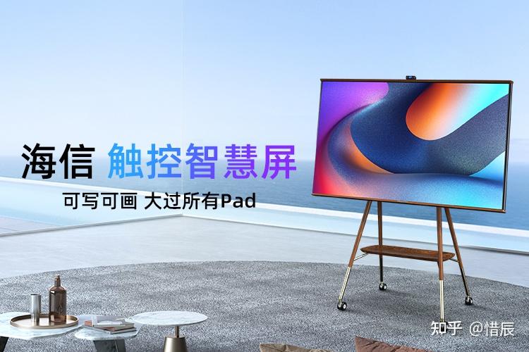 海信电视u8npro行业首发全链路ai画质芯片作为今年的miniled画质冠军