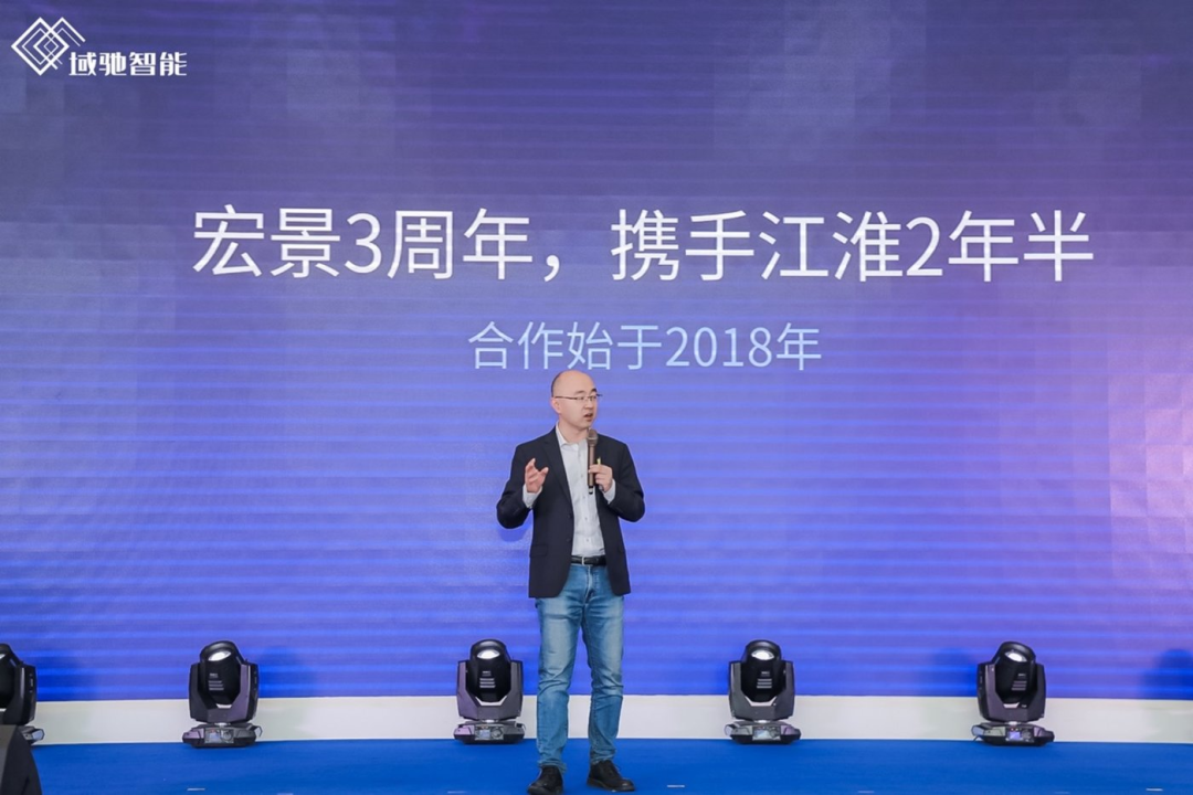 锚定安徽汽势华为科大讯飞宏景智驾做对了什么新汽车皖军