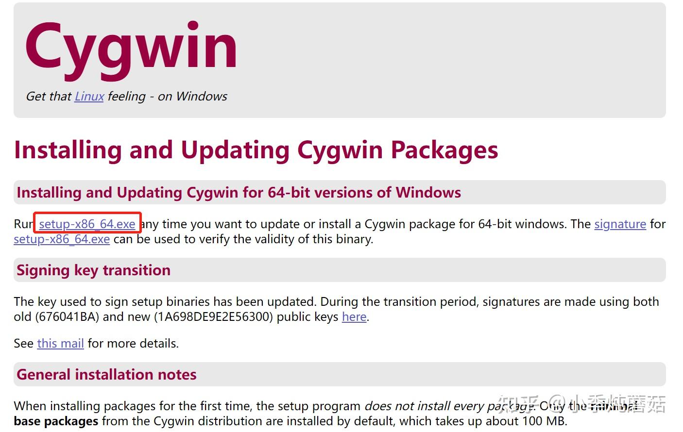 Cygwin 