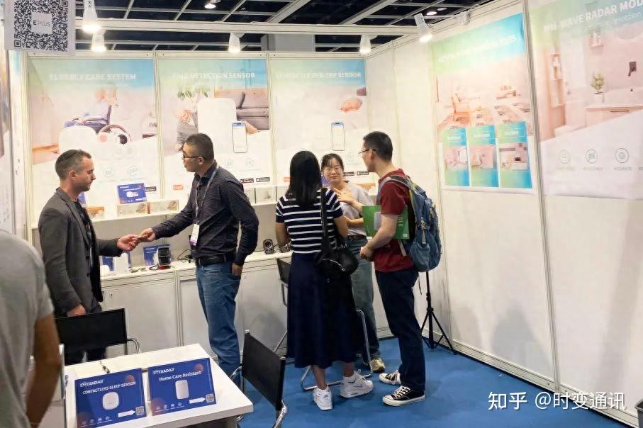 2023年香港秋季电子展，时变通讯展实力大放异彩！ - 知乎