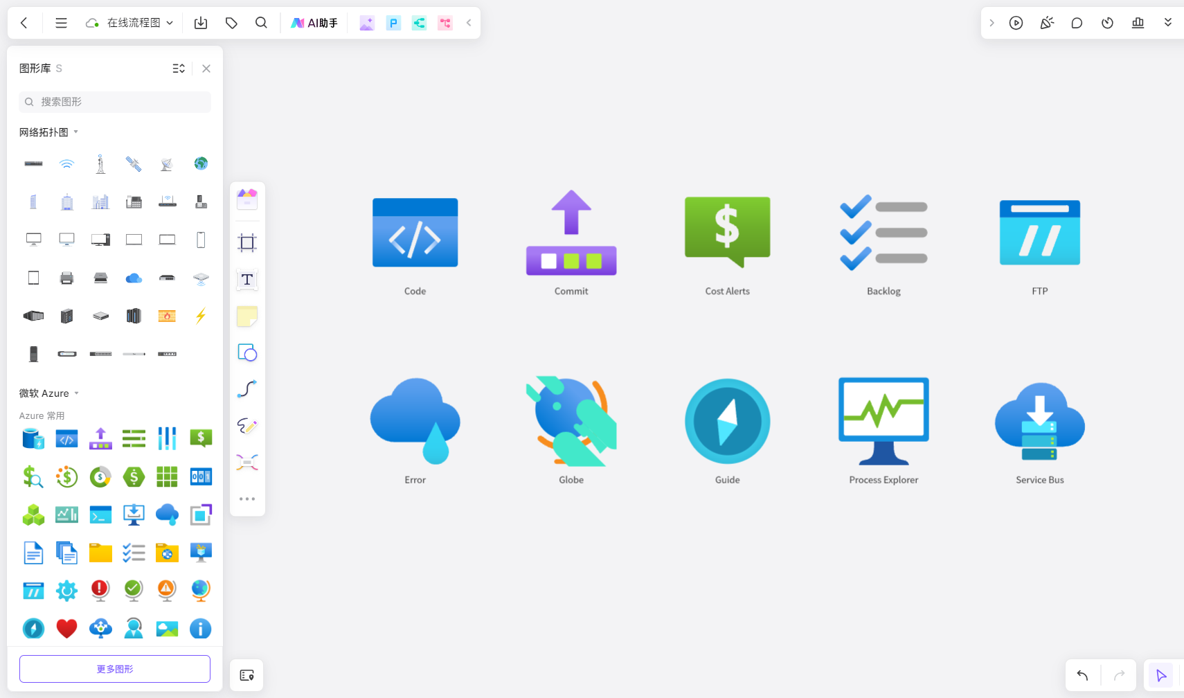 visio模具库网站办公室_visio2013模具下载