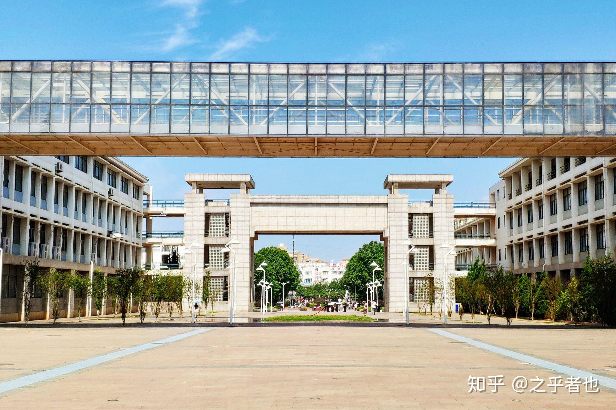 昆明学院和大理大学该选哪个?