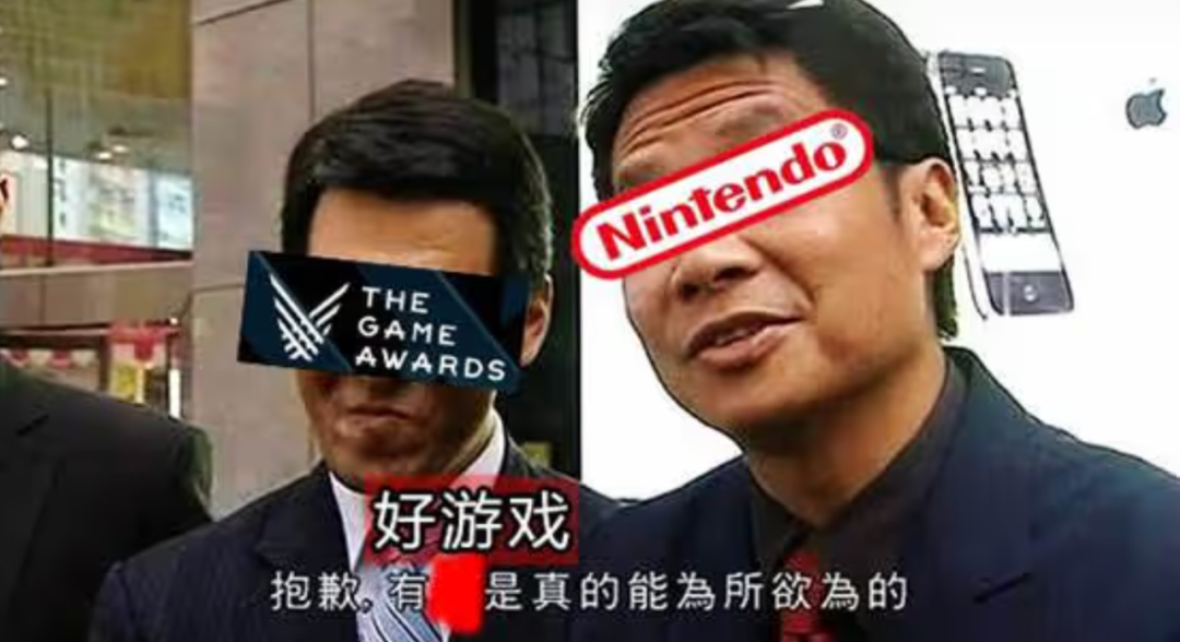 每年的TGA，从来都不是任天堂的舞台 - 知乎