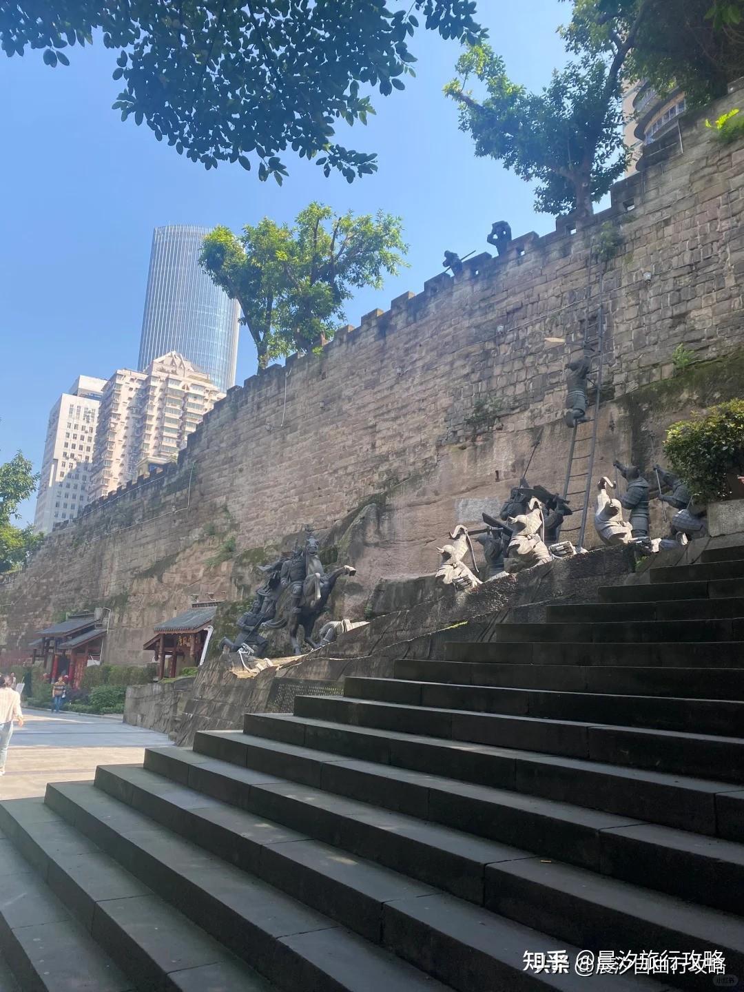 重庆旅游攻略丨山城步道和十八梯景区,究竟去哪个,看这里有答案 - 知乎